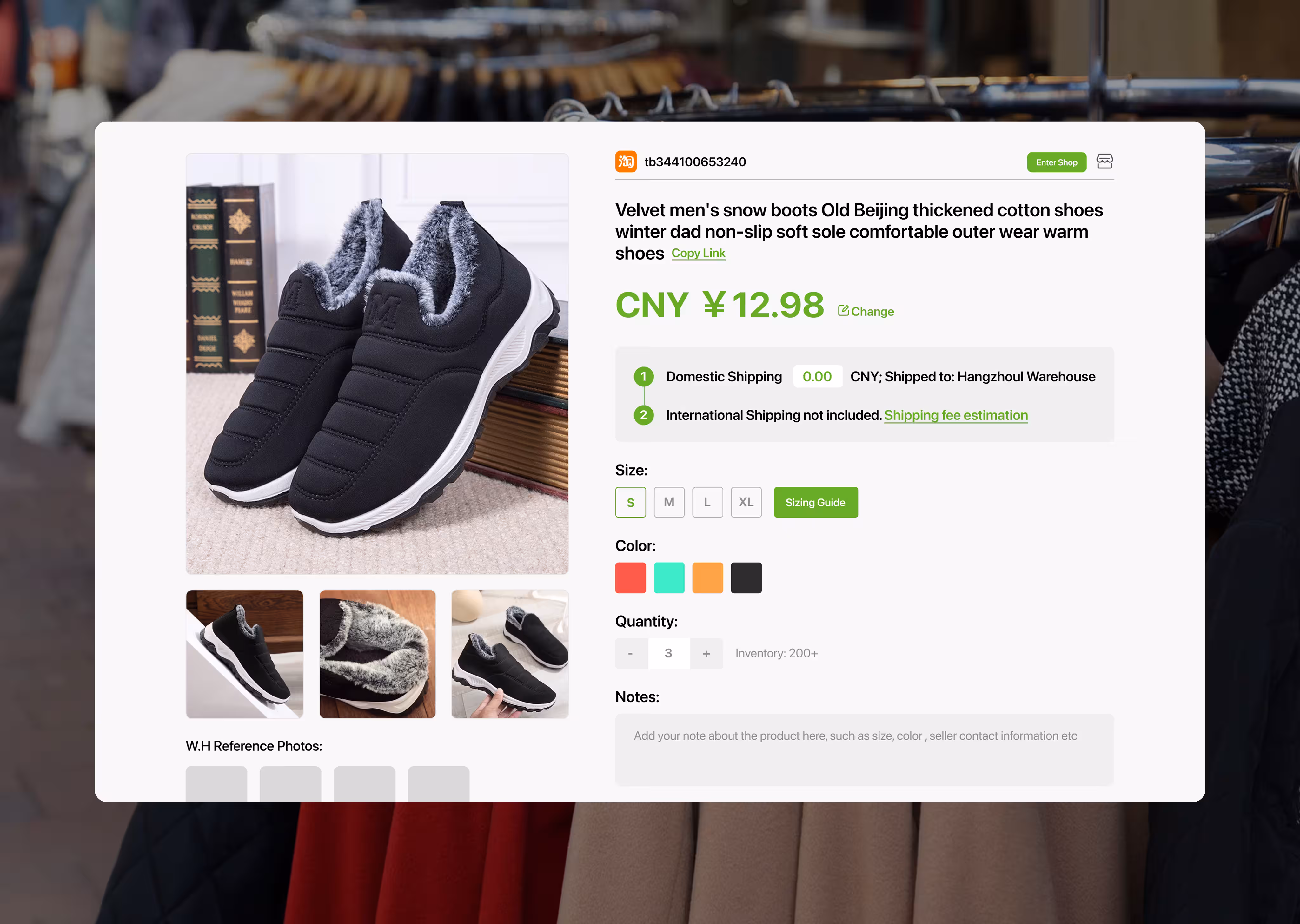 CSSBUY